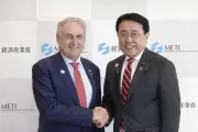 日豪、レアアース確保で一致　閣僚対話でエネルギー供給も確認