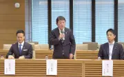 自民維新国民、和平調停議連設立　茂木外相が会長就任、連立拡大の臆測