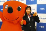 中井亜美選手に千葉県知事賞「皆さまと取った銅メダル」冬季五輪フィギュア銅で初受賞