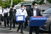 磐越道バス事故、若山容疑者の自宅を捜索 福島県警が家宅捜索