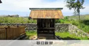 機織りの神社などで銅板屋根盗難被害、金属価格高騰で全国的に多発