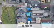 兵庫・たつの市の母娘遺体、首や上半身に複数の刺し傷 家外にも血痕、殺人事件で捜査