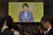 高市首相「決断へ議論進める」改憲派集会にメッセージ、改憲意欲示す