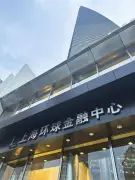 上海切り付け事件、負傷邦人２人は森ビル系社員と判明