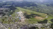 米軍ミサイル装置、鹿児島に一時展開へ　日米共同訓練で抑止力強化