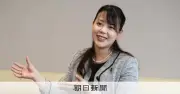 全国最年少女性市長の川田翔子・八幡市長、今夏から産休取得へ 現職首長では全国初