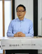 前駐フィリピン大使・越川和彦さん、国立で講演 外交官時代の経験や国際情勢を語る