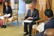 「見た目で性別決め付け」川崎市に苦情、市民オンブズマンが調査結果公表