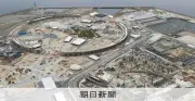 万博跡地開発、関西経済同友会が提言「関西人も楽しめる場所に」