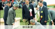 上皇ご夫妻が始めた「平成流」の旅 即位後初の地方訪問から振り返る
