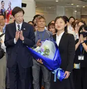 坂本花織さんに神戸市スポーツ栄誉賞 指導者目指し新たな一歩