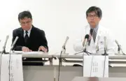 桑名市総合医療センターで禁忌薬処方ミス、男性死亡　病院長謝罪
