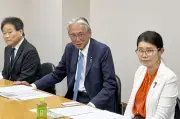 自民議連、化学テロ専門家組織の創設を提言　首相官邸直轄で