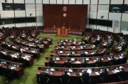 香港立法会議員全員が北京視察へ、返還後初めて