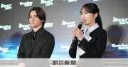 宇野昌磨と本田真凜がアイスダンス挑戦 五輪目指す四つのポイント