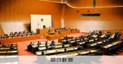 福岡県議会、議員取材に事前承認求める方針 知る権利との兼ね合いで議論