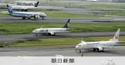 苦境の国内線、一部路線でダイヤ・便数調整認める 国交省