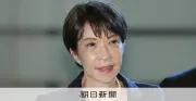 日比、軍事情報保護協定へ交渉入り 首脳会談で合意へ
