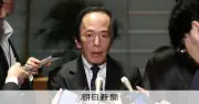 日銀植田総裁、首相と会談「金融政策の考え方説明」「有益な意見交換」