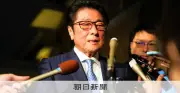 高市首相、参院自民幹部と公邸で会食 相互不信解消へ意見交換