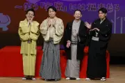 笑福亭茶光さんが大賞　全国若手落語家選手権で輝く