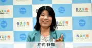 京都・八幡市長の産休、愛知初の女性首長も応援「政治家だからこそ」