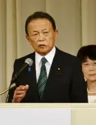 麻生副総裁、皇族数確保へ皇室典範改正に意欲 今国会中の実現目指す
