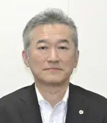 福島県で新たな地域おこし協力隊員が着任、移住促進へ