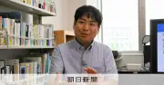 河川氾濫と大雨の違いは？新防災気象情報の見方と注意点を専門家が解説