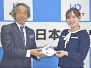 東日本ダイワが倉林紅選手とスポンサー契約、ルーキーイヤーでの優勝目指す