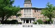 福岡県議会の取材制限受け、神奈川県議会は制限せず「オープンで」