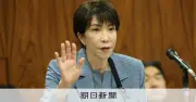 秘書と動画作成者のオンライン会議、首相「一つひとつ確認困難」と答弁