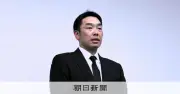 「暴力悲しい」「辞めるとは」巨人・阿部監督辞任にファン衝撃と戸惑い