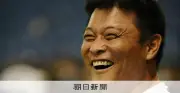 橋上秀樹監督代行、データ野球で巨人指揮 阿部前監督の後輩