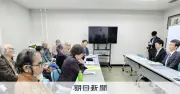 アイヌ差別パネル展問題で第三者機関設置へ 札幌市が専門委を発足
