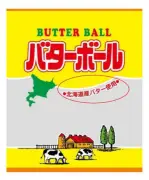 菓子原材料の不正表示で農水省が是正指示、熊本と岐阜の業者に