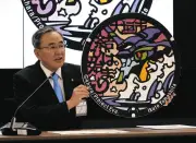 岐阜・大垣市、上石津地域で短期滞在施設供用開始　エヴァマンホール設置場所も発表