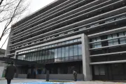 三重・津市の元市議に有罪判決、クオカード配り買収