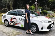 三木つばき選手を応援！掛川自動車学校にラッピング教習車「三木つばき号」登場