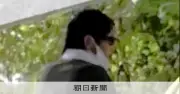 兵庫母娘殺害、大山容疑者の新たな画像公開　服装が事件前後で変化