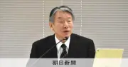 原発審査書類虚偽に罰則導入へ、原子力規制委が方針 浜岡不正受け