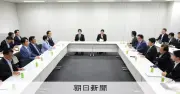 給付付き税額控除、誰にいくら給付する？各試算で見えるイメージ