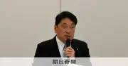 給付付き税額控除、手取り増と就労支援を柱に 財源・支援額は先送り