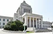 再審制度見直しに反対声明　日本新聞協会、目的外使用禁止規定に懸念