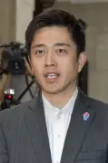 「副首都」推進で担当相新設へ 大阪都構想、府全域で住民投票可能に