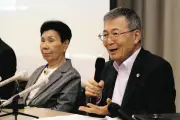 再審制度見直し法案で弁護団が声明「目的外使用禁止で国賠訴訟も困難に」