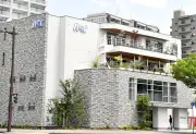 福島県の伝統工芸品「赤べこ」の魅力を再発見 若手職人が新たな挑戦