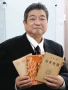 太宰治の大宮での足跡たどる講演会 鴻巣の玉手さんが死の真相に迫る