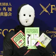 英ダガー賞翻訳部門、雨穴さんの「変な絵」が最終候補に