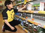 中東情勢の混迷で原油由来製品が品薄、福島県内の各業界に影響広がる
